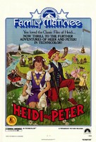 Heidi und Peter - Movie Poster (xs thumbnail)