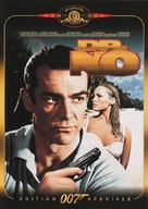 Dr. No - French DVD movie cover (xs thumbnail)