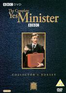 &quot;Yes Minister&quot; - British Movie Cover (xs thumbnail)