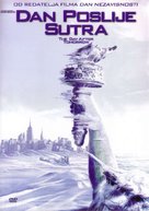 The Day After Tomorrow - Croatian DVD movie cover (xs thumbnail)