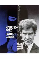 Patriot Games - Movie Cover (xs thumbnail)