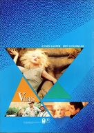 Vibes - Japanese Movie Poster (xs thumbnail)