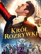 The Greatest Showman - Polish Movie Cover (xs thumbnail)