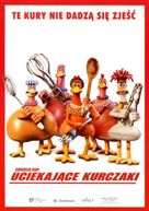 Chicken Run - Polish Movie Poster (xs thumbnail)