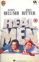 Real Men - British VHS movie cover (xs thumbnail)