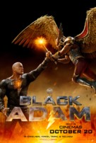 Black Adam, Novo trailer e posters de personagens