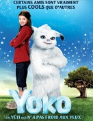 Yoko - French DVD movie cover (xs thumbnail)