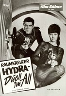 2+5: Missione Hydra - German poster (xs thumbnail)