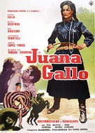 Juana Gallo - Mexican Movie Poster (xs thumbnail)