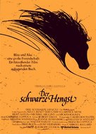 The Black Stallion - German Movie Poster (xs thumbnail)