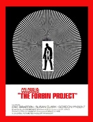 Colossus: The Forbin Project - Movie Poster (xs thumbnail)