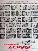 The Longest Day - French Re-release movie poster (xs thumbnail)