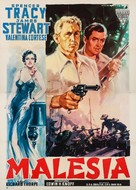 Malaya - Italian Movie Poster (xs thumbnail)