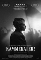 Dorogie tovarishchi - Danish Movie Poster (xs thumbnail)