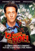 The Twelve Days of Christmas Eve - French poster (xs thumbnail)