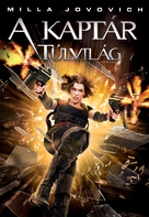Resident Evil: Afterlife - Hungarian Movie Cover (xs thumbnail)
