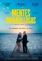 Presque - Spanish Movie Poster (xs thumbnail)