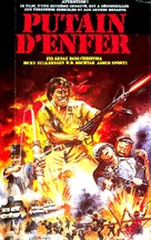 Hell Raiders - French VHS movie cover (xs thumbnail)