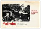 Yojimbo - British Movie Poster (xs thumbnail)