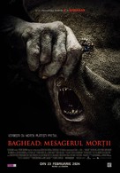 Baghead - Romanian Movie Poster (xs thumbnail)