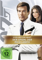 The Spy Who Loved Me - German DVD movie cover (xs thumbnail)