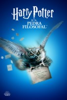 Harry Potter and the Philosopher&#039;s Stone - Argentinian Movie Cover (xs thumbnail)