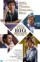 The Big Short - Australian Movie Poster (xs thumbnail)