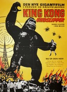 Kingu Kongu no gyakush&ucirc; - Danish Movie Poster (xs thumbnail)