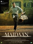 Maidaan - Indian Movie Poster (xs thumbnail)