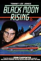 Black Moon Rising - British DVD movie cover (xs thumbnail)