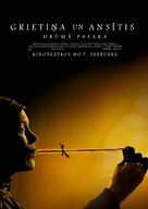 Gretel &amp; Hansel - Latvian Movie Poster (xs thumbnail)