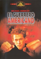 American Ninja - Spanish DVD movie cover (xs thumbnail)