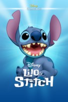 Lilo &amp; Stitch - British Movie Cover (xs thumbnail)
