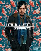 Bullet Train - Canadian Movie Poster (xs thumbnail)