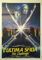 The Challenge - Italian Movie Poster (xs thumbnail)