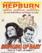 Bringing Up Baby - Dutch Movie Poster (xs thumbnail)