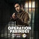 Operation Parindey - Indian Movie Poster (xs thumbnail)