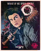 "Stranger Things" Custom