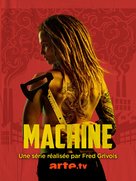 &quot;Machine&quot; - French Movie Poster (xs thumbnail)