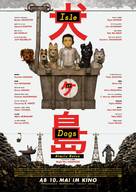 Isle of Dogs - Swiss Movie Poster (xs thumbnail)