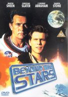 Beyond the Stars - British DVD movie cover (xs thumbnail)