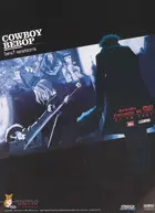 "Kaubôi Bibappu" Cover