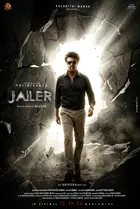 Jailer 2 Poster