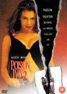 Poison Ivy II - British DVD movie cover (xs thumbnail)