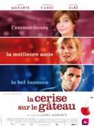 La cerise sur le g&acirc;teau - French Movie Poster (xs thumbnail)