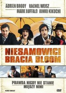 The Brothers Bloom - Polish Movie Cover (xs thumbnail)