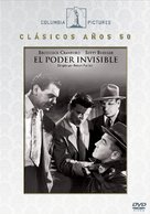 The Mob - Spanish DVD movie cover (xs thumbnail)