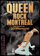 Queen Rock Montreal &amp; Live Aid - South Korean Movie Poster (xs thumbnail)