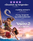 Moana 2 - Norwegian Movie Poster (xs thumbnail)