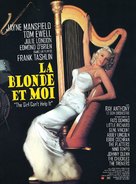 The Girl Can&#039;t Help It - French Movie Poster (xs thumbnail)